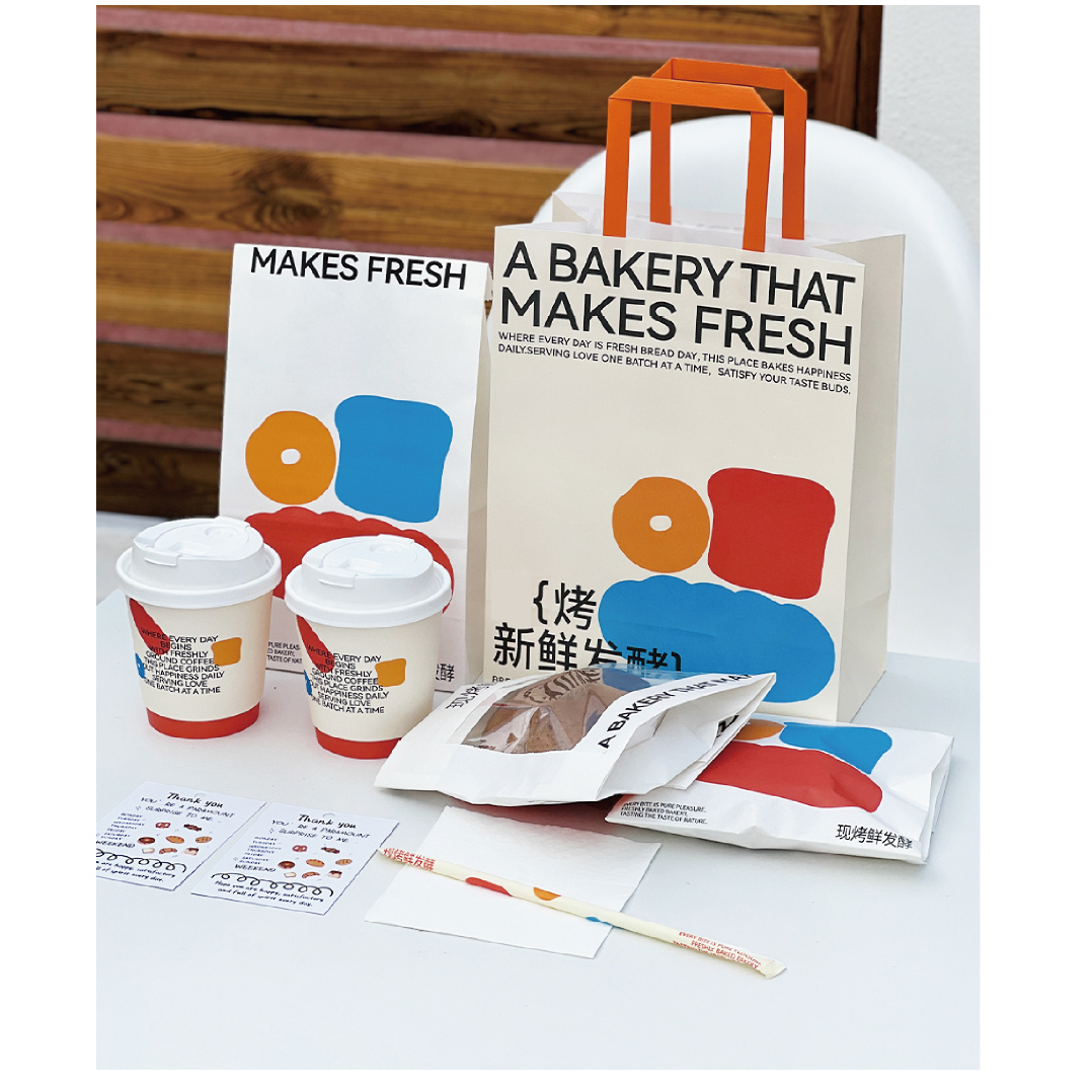 禮盒紙袋示意圖2